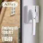 Fenstergriff-Schloss FO500 – Bild 2
