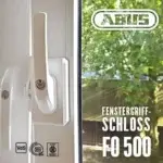 Fenstergriff-Schloss FO500