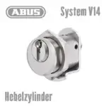 ABUS V14 Schließzylinder – Bild 3