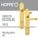 Zimmertürbeschlag Tokyo Messing – Bild 2