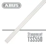 ABUS Stangenset für TSS550 – Bild 2