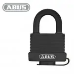 ABUS Vorhangschloss 70/45