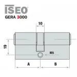 Schließzylinder GERA 3000 – Bild 5