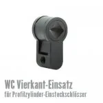 WC Vierkant-Einsatz