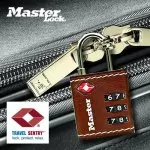 Master Lock 4692 TSA-Gepäckschloss – Bild 2