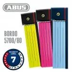 BORDO 5700K/80