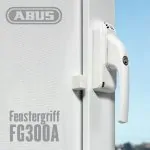 Fenstergriff FG300A – Bild 2