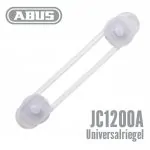 Universalriegel JC1200A Jonas