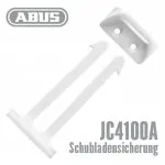 Schubladensicherung JC4100A SINA – Bild 3