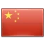 Chinesische Sprache
